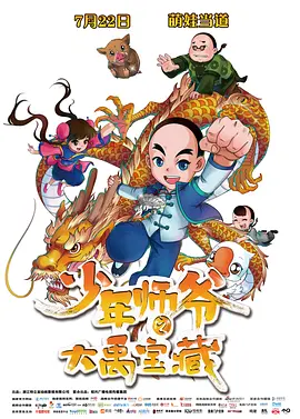 国产毛片在线高清视频